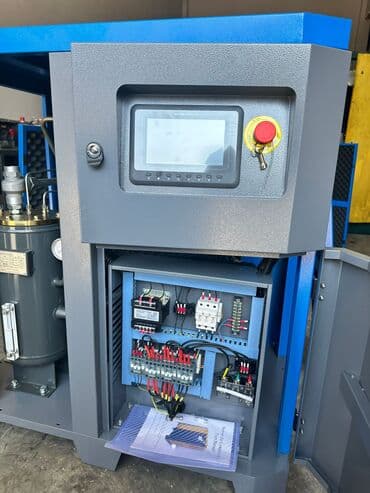 compressor: Nağd ödəniş, Yeni — 6