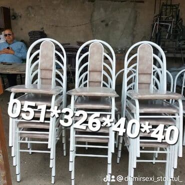 stol stul işlenmiş: Yeni, Sadə stul, Metal, Azərbaycan — 14