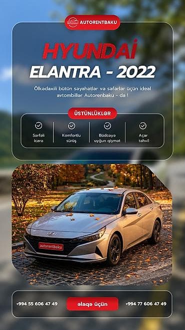 Hyundai — 1