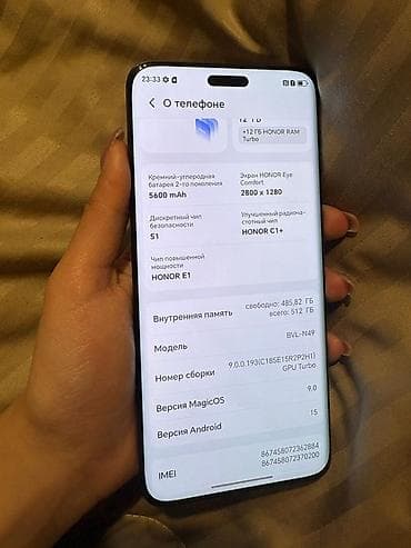 lg g4 ls991: Honor Magic 6 Pro, 512 ГБ, цвет - Серый — 2