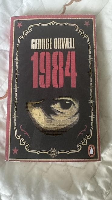 bas gitara: George Orwell – “1984” (ingiliscə), Penguin Books nəşri - Nəşriyyat — 1