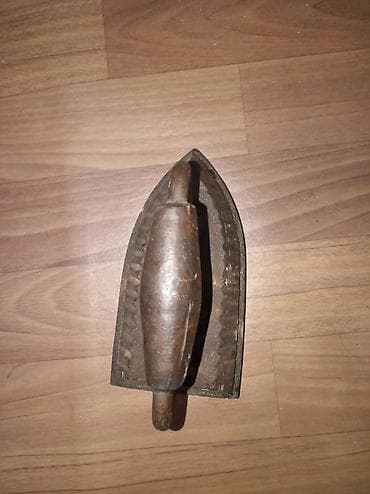 Спорт и хобби: Qadmi utu — 2