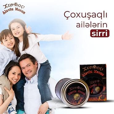 sultan mecun: Xurmacı Alovlu Məcun – sevginin və gücün harmoniyası Təsviri: - Təbii — 3