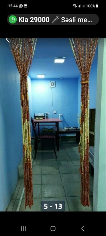 ayaqyolu: 4 otaq bir zaldı.Ayaqyolusu və çöldə 6 kvadrat yeri var.Hazırda dərzi — 9