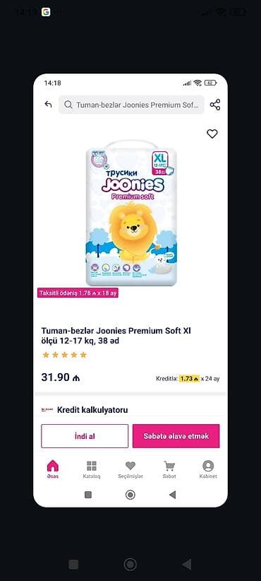 Alt paltar, corablar: Uşaqlar üçün Joonies tuman-bezlər 2 eded paket 30 AZN satilir 1) — 2