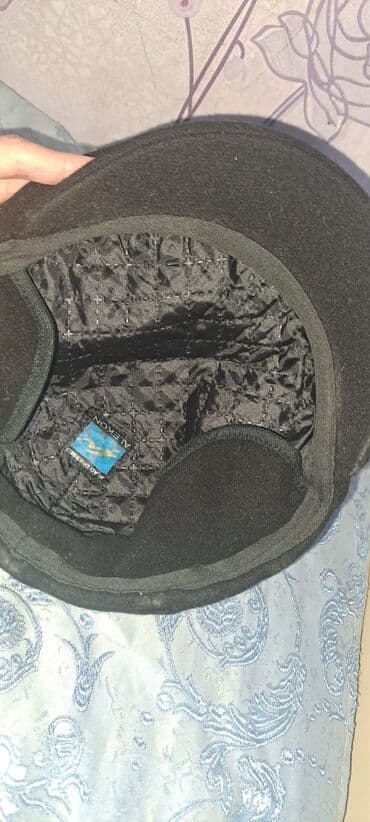 королевский боб оригинал отзывы: Papaq — 4