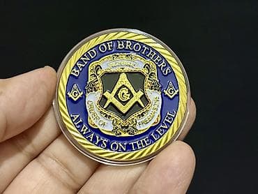 tema sekilleri: Masonluq temalı kolleksiya sikkəsi – “Band of Brothers / Freemasonry” — 1