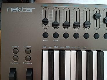 Sintezator, İşlənmiş, Ünvandan götürmə — 8