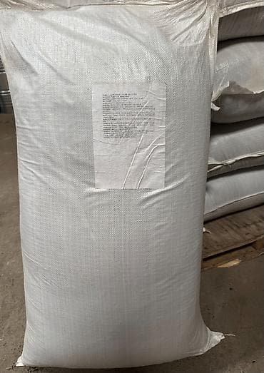 İçkilər: Salam, Qara çayın (black tea) topdan satışı ilə məşğuluq. Məhsul Çin — 1