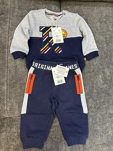 uşaq tulum: Uşaq dəsti, Oğlan üçün, 6 - 9 ay — 1