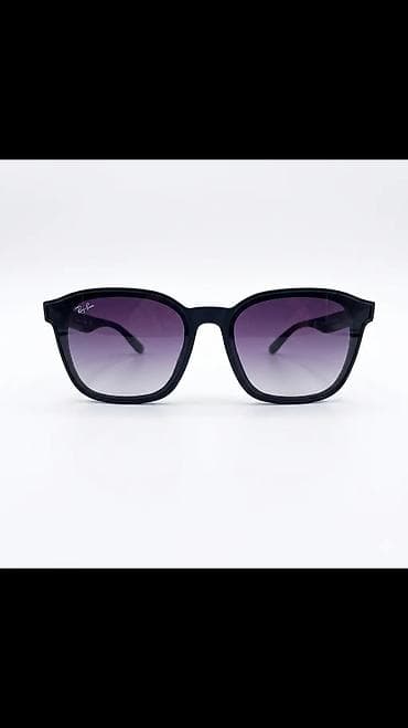 Gün eynəyi, Ray-Ban