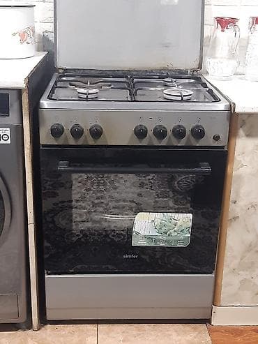 Qaz sobası Ayrıca dayanan, 4 gözlü, İşlənmiş lalafo.az -da Qaz sobası Ayrıca dayanan, 4 gözlü, İşlənmiş