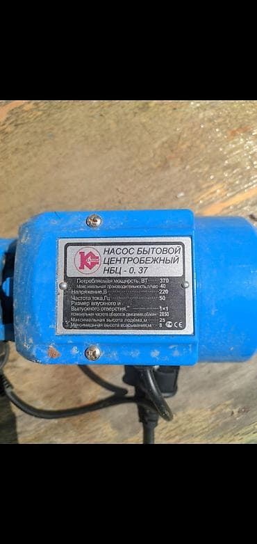 elektron lovhə: Nasos, Ev üçün (məişət), quraşdırılma Səthi — 1