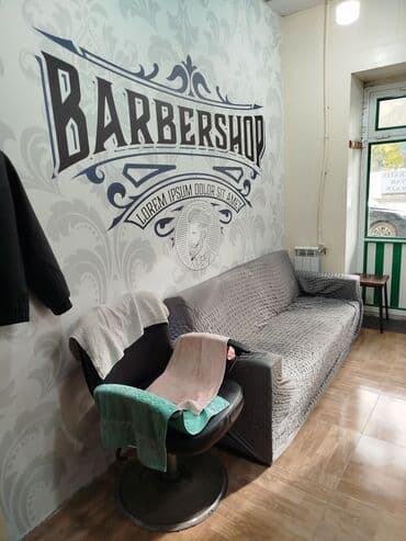 маникюр с выездом на дом: Барберы | Стрижка — 2