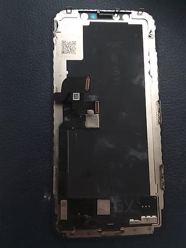 Iphone x ekrani ucuzdu ekrankardan deyil 70.80 manatliq ekranadi elaqe lalafo.az -da Iphone x ekrani ucuzdu ekrankardan deyil 70.80 manatliq ekranadi elaqe