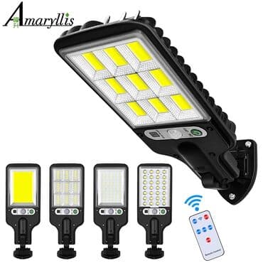 lampa sensor: Günəş enerjili projektor qiymetleri gücüne ( watt ) göre deyişir 50w — 1