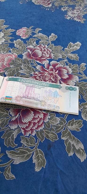 история азербайджана 5 класс мсо 1: Məhsul: Azərbaycan Respublikasının Özəlləşdirmə Çeki (kupon kitabçası) — 1