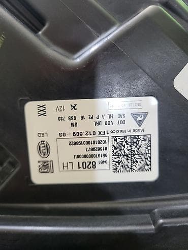 cobalt stop fara: Sol, Yaxın və uzaq vuran işıqlar Chevrolet, 2020 il, Orijinal, ABŞ, İşlənmiş — 5