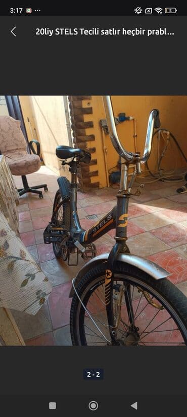 купить чемодан на колесах: İşlənmiş Şəhər velosipedi Stels, 20" — 2