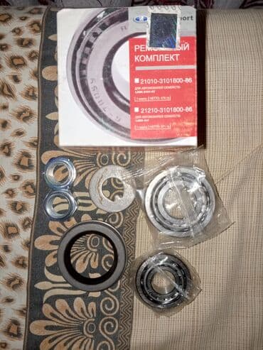 lada sürətlər qutusu: Şkivlər, roliklər — 1