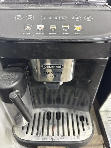 Qəhvə maşını Delonghi, Avtomat — 2