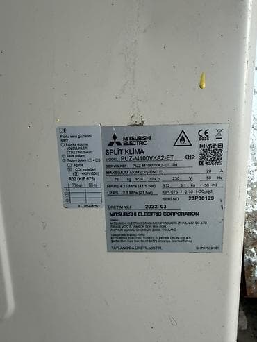 a 23: Mitsubishi Electric Mr. Slim Inverter split kondisioner üçün xarici — 4