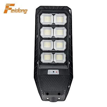 bağ üçün işıq: Bağ işıqı — 1