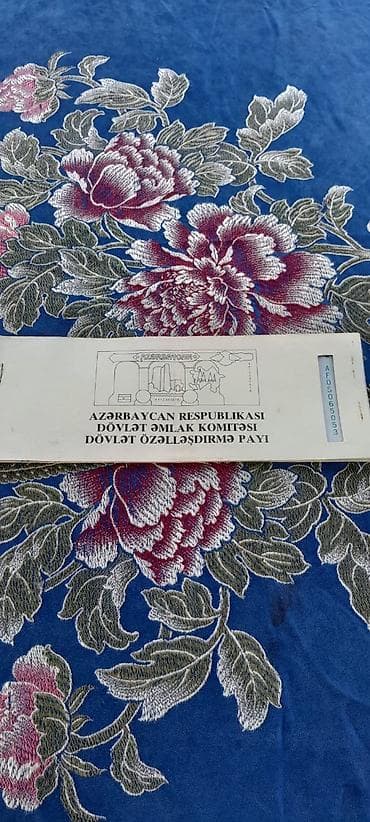 история азербайджана 5 класс мсо 1: Məhsul: Azərbaycan Respublikasının Özəlləşdirmə Çeki (kupon kitabçası) — 8