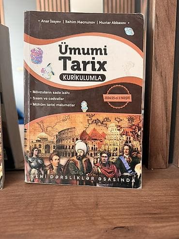 İdman və hobbi: “Ümumi Tarix – Kurikulumla” dərs vəsaiti (RM nəşriyyatı, yeni nəşr) — 2