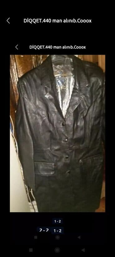 демисезонные кожаные мужские куртки: Мужская куртка, Болонка, Зимняя, Adamo, 2XL — 6