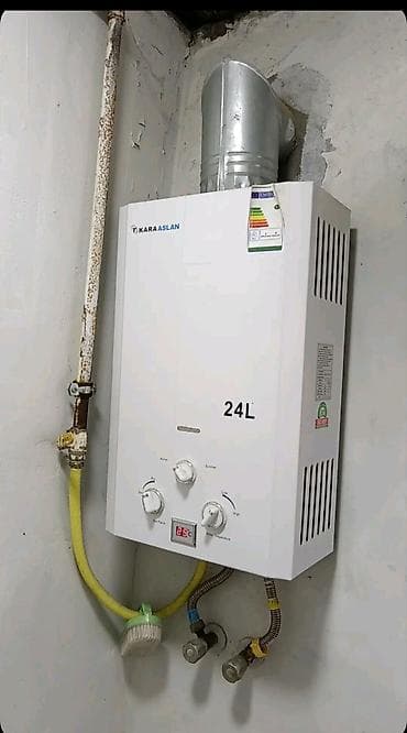 Kalonka satılır
Az işlenib idea vəziyyətdə