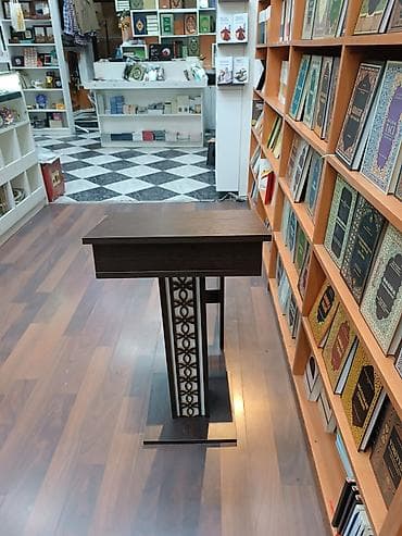 stullar satilir: Sizin rahatçılığınızı nəzərə alıb Namaz qılmaq üçün belə bir stol — 1