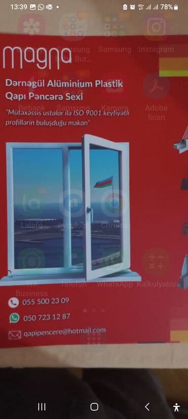 аренда плейстейшен 4: Mühafi̇zə butkasi. 150x150=ağ 890 man 0507231287 0555002309 — 13