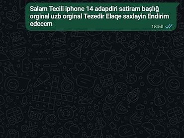 ipona: Adapter Apple, Yeni — 1