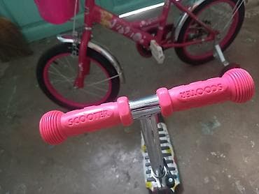 sag velosiped: İşlənmiş İki təkərli Uşaq velosipedi Vista, 16", sürətlərin sayı: 1, Ünvandan götürmə, Ödənişli çatdırılma — 10