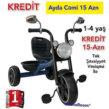 Yeni Üç təkərli Uşaq velosipedi Bulls, 12", Pulsuz çatdırılma