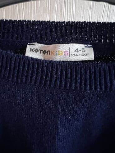 детская одежда красивая: Göy usag kofta koton kids 4/5yaş 30azn yenidir geyilmeyib Mavi usag — 3