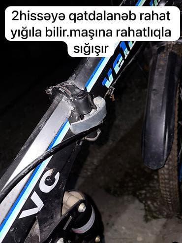 Городские велосипеды: VeloCruz VC dağ velosipedi – 29″ təkərli, Skorsnoy Xüsusiyyətlər: - — 5