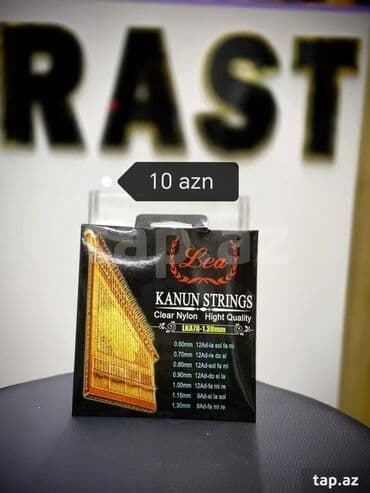 ремонт велосипедов: Kanon aksesuarları Kanon üsküyü Kanon açarı Kanon simi Kanon simi — 2