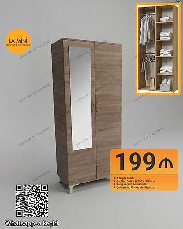 2 qapılı, Güzgülü, Digər rəng, Taxta, Açılan, Düz dolab