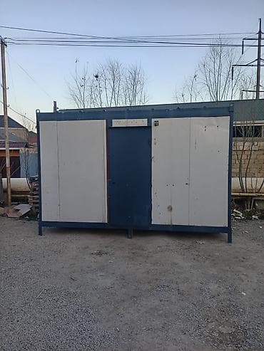 Yigilma ev təzə yemontdu ev şəxsi özümündü Xüsusiyyətlər: - Ölçü