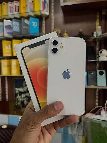 IPhone 12, 128 GB, Ağ, Zəmanət, Kredit, Simsiz şarj