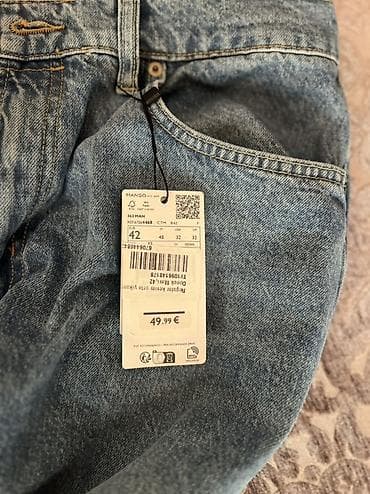 Plaşlar: Cins şalvar, Mango — 3