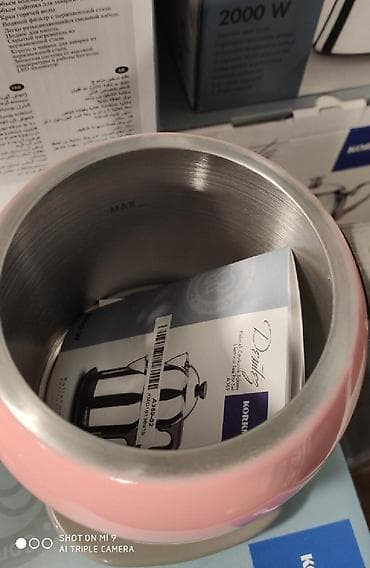 Samovar elektrik çaydan çaynik caydan caynik Korkmaz Turk istehsali — 2