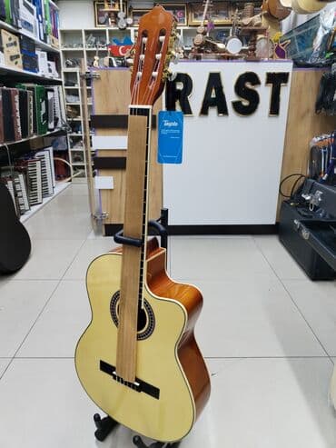 toy gitarası: Klassik gitara, Yeni, Ünvandan götürmə — 1