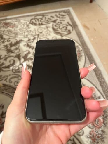 Powerbanklar: IPhone 11, Ağ, Face ID — 2