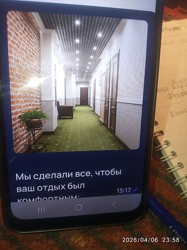 otel kiraye: Otell “Kompas” – rahat yerləşmə və zövqlü interyerlərlə şəhər oteli — 1