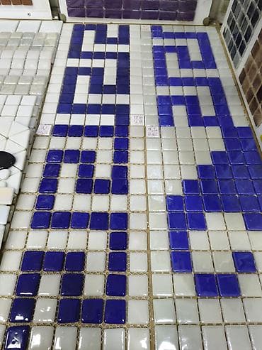 Şüşə mozaika plitələr – dekorativ kvadrat elementlər - Material: şüşə lalafo.az -da Şüşə mozaika plitələr – dekorativ kvadrat elementlər - Material: şüşə