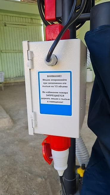 Sənaye döşəmə cilalama və daşlama maşını - Tətbiq: beton, mozaika