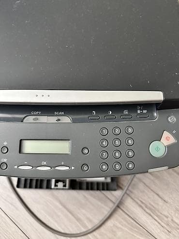 printer sublim: Canon i-SENSYS MF4018 çoxfunksiyalı lazer qurğu - Funksiyalar — 3